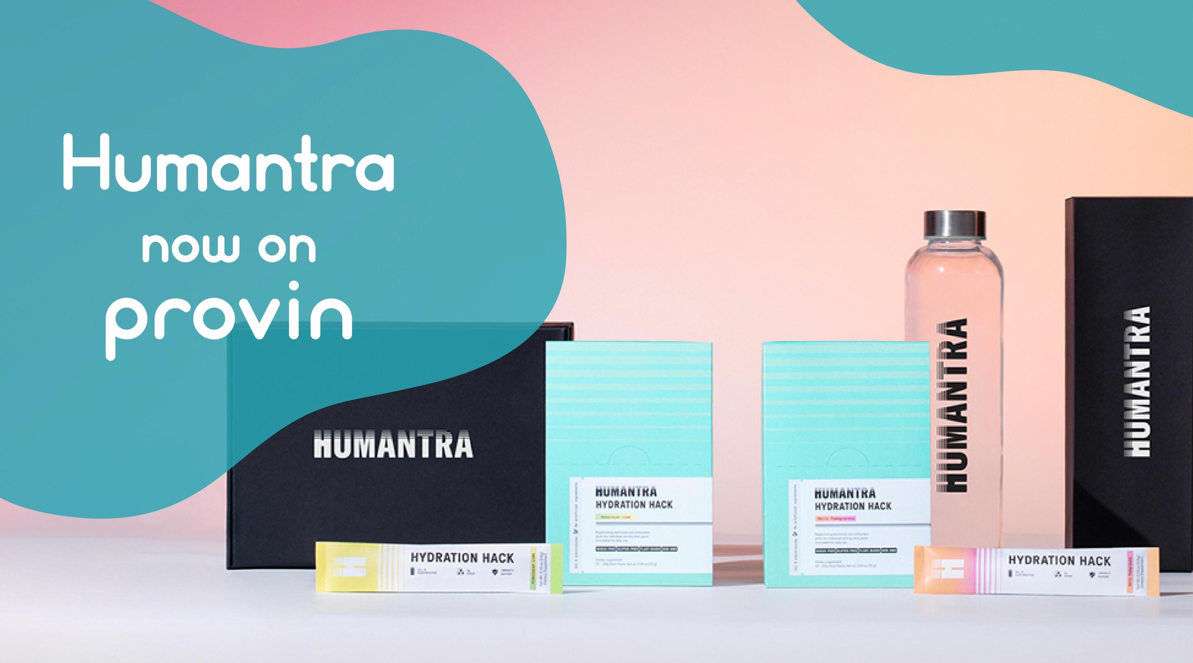 Humantra 