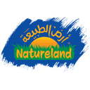 Natureland supplements for natural wellness in Kuwait