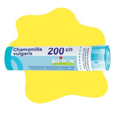 200CH, 80 pellets 1