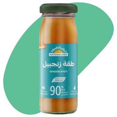 Organic Ginger Shot 6