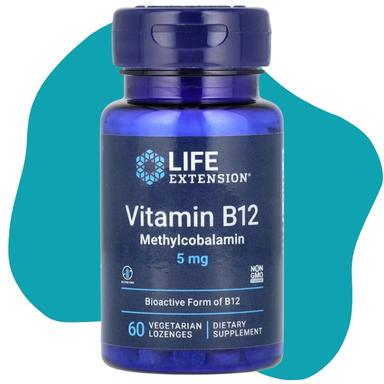 5mg, 60 Vegetarian Lozenges 1
