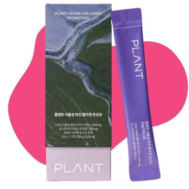 ⁠Plant Vegan Collagen Probiotics 3