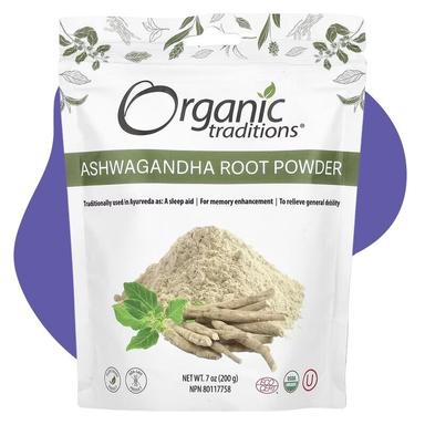 Ashwagandha Root Powder 1